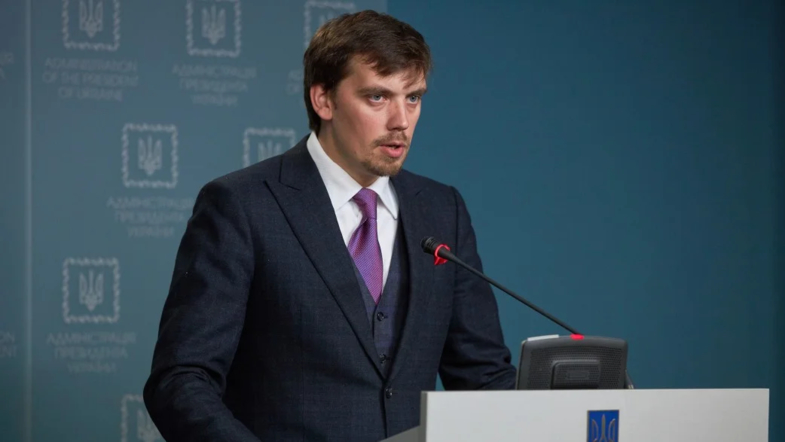З 1 жовтня Україна має повністю відмовитися від паперового документообігу, – Гончарук